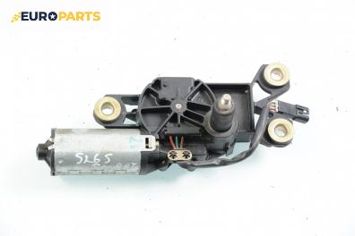 Ел. мотор за чистачките за Smart City-Coupe 450 (07.1998 - 01.2004), позиция: задна