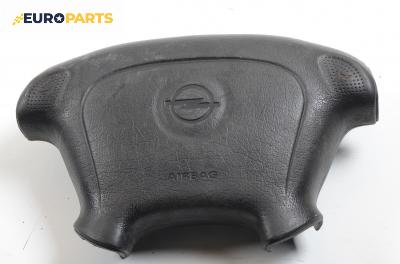 Airbag за Opel Astra F Estate (09.1991 - 01.1998), комби