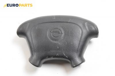 Airbag за Opel Corsa B Hatchback (03.1993 - 12.2002), 2+1 вр., позиция: предна