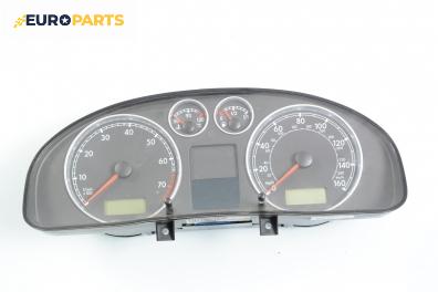 Километраж за Volkswagen Passat Sedan B5.5 (10.2000 - 12.2005) 2.0, 115 к.с., № 3B0902 925