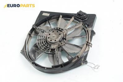 Перка охлаждане за Renault Clio II Hatchback (09.1998 - 09.2005) 1.2 (BB0A, BB0F, BB10, BB1K, BB28, BB2D, BB2H, CB0A...), 58 к.с.