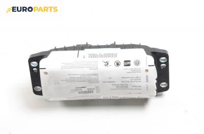 Airbag за Volkswagen Golf V Hatchback (10.2003 - 02.2009), 4+1 вр., хечбек