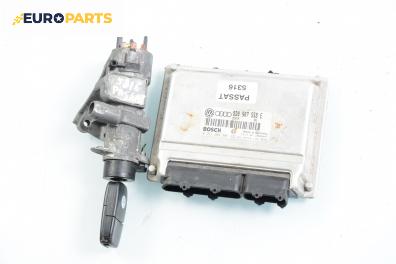 Компютър с контактен ключ за Volkswagen Passat Variant B5 (05.1997 - 12.2001) 1.8 T, 150 к.с., № Bosch 0 261 204 805