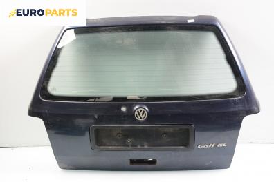 Заден капак за Volkswagen Golf III Variant (07.1993 - 04.1999), комби