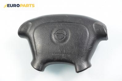 Airbag за Opel Corsa B Hatchback (03.1993 - 12.2002), 2+1 вр., позиция: предна