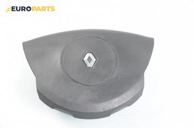 Airbag за Renault Laguna II Hatchback (03.2001 - 12.2007), хечбек