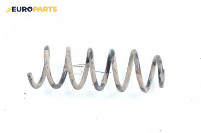 Пружина за ходова част за Peugeot 406 Sedan (08.1995 - 01.2005), седан, позиция: задна