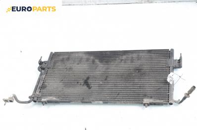 Климатичен радиатор за Citroen Xsara Hatchback (04.1997 - 04.2005) 1.9 D, 68 к.с.