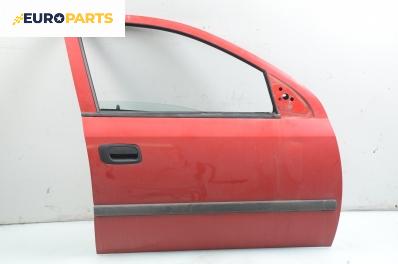 Врата за Opel Astra G Hatchback (02.1998 - 12.2009), 4+1 вр., хечбек, позиция: предна, дясна