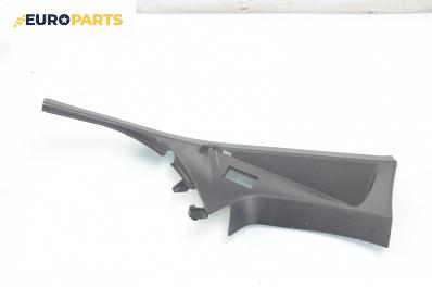 Кора багажник за BMW 5 Series E60 Touring E61 (06.2004 - 12.2010), комби