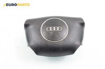 Airbag за Audi A4 Sedan B6 (11.2000 - 12.2004), седан, № 8E0 880 201 L