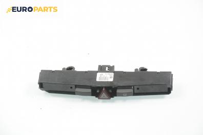 Панел бутони за Opel Astra H Hatchback (01.2004 - 05.2014), № GM 13100105