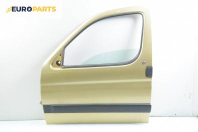 Врата за Peugeot Partner Combispace (05.1996 - 12.2015), пътнически, позиция: предна, лява
