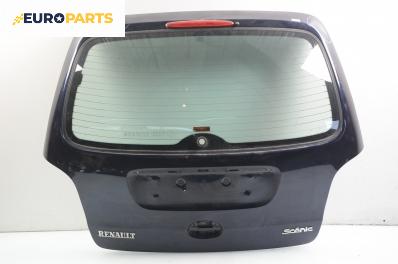 Заден капак за Renault Scenic I Minivan (09.1999 - 07.2010)