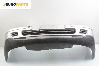 Предна броня за Citroen C5 I Sedan (03.2001 - 03.2005), хечбек, позиция: предна