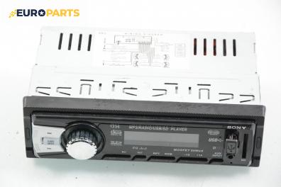 CD-радио за BMW 7 Series E38 (10.1994 - 11.2001), Sony