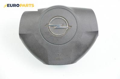 Airbag за Opel Zafira B Minivan (07.2005 - 14.2015)