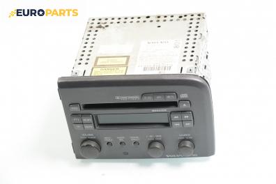 CD плеър за Volvo S80 I Sedan (05.1998 - 02.2008), № 9496567-1