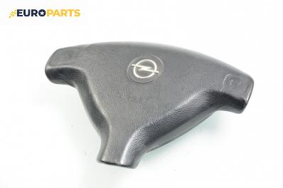 Airbag за Opel Astra G Hatchback (02.1998 - 12.2009), 2+1 вр.