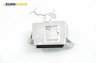 Модул за AIRBAG за Renault Megane II Hatchback (07.2001 - 10.2012), № 8200280991