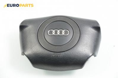 Airbag за Audi A8 Sedan I (03.1994 - 12.2002)