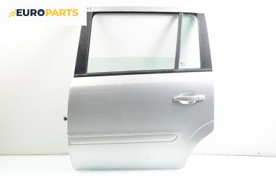 Врата за Opel Zafira B Minivan (07.2005 - 14.2015), 4+1 вр., позиция: задна, лява