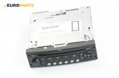 CD-радио за Citroen C5 III Sedan (02.2008 - 04.1017), № 96 630 802 77