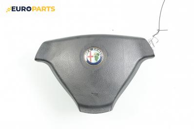 Airbag за Alfa Romeo 166 (936) (09.1998 - 06.2007), 4+1 вр., позиция: предна