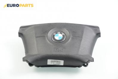 Airbag за BMW 3 Series E46 Touring (10.1999 - 06.2005), комби