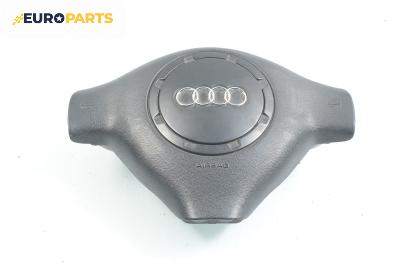 Airbag за Audi A3 Hatchback I (09.1996 - 05.2003), 2+1 вр.