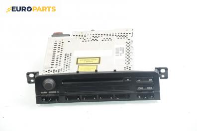 CD плеър за BMW 3 Series E46 Compact (06.2001 - 02.2005)