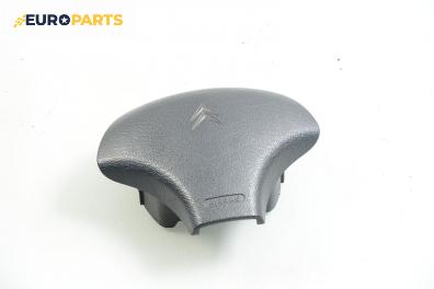 Airbag за Citroen Saxo Hatchback (02.1996 - 04.2004), 4+1 вр.