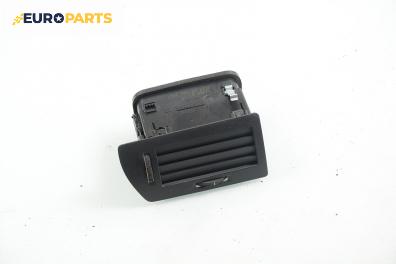 Духалка парно за Opel Astra H Hatchback (01.2004 - 05.2014), № 13 228 917