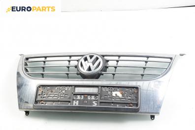 Решетка за Volkswagen Touran Minivan (02.2003 - 05.2010), позиция: предна