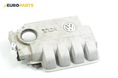 Декоративен капак двигател за Volkswagen Touran Minivan (02.2003 - 05.2010)
