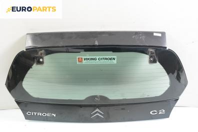 Заден капак за Citroen C2 Hatchback (09.2003 - 04.2009), 2+1 вр.