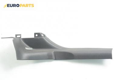 Интериорна пластмаса за Citroen C2 Hatchback (09.2003 - 04.2009), 2+1 вр., позиция: предна