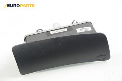 Airbag за Citroen C2 Hatchback (09.2003 - 04.2009), 2+1 вр.