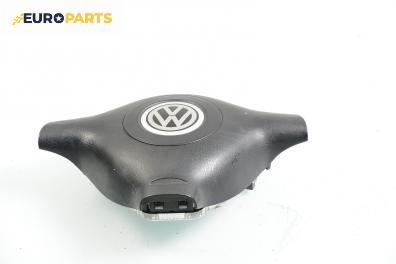 Airbag за Volkswagen Golf IV Hatchback (08.1997 - 06.2005), 2+1 вр.