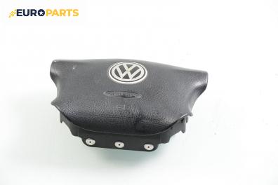 Airbag за Volkswagen Passat Sedan B5.5 (10.2000 - 12.2005), седан