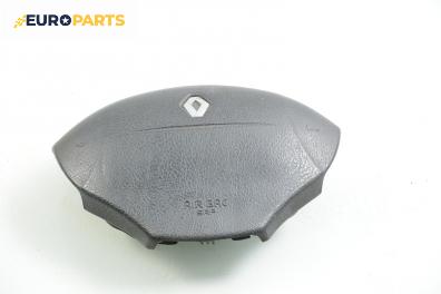 Airbag за Renault Megane I Coach (03.1996 - 08.2003), купе