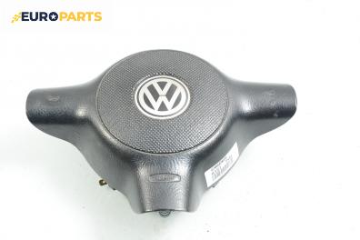 Airbag за Volkswagen Polo Hatchback III (10.1999 - 10.2001), 4+1 вр., хечбек, № 6X0 880 201 C