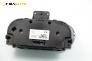 Километраж за Ford Fiesta V Hatchback (11.2001 - 03.2010) 1.25 16V, 75 к.с.