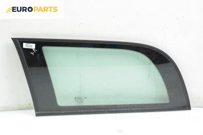 Фикс за Opel Astra G Estate (02.1998 - 12.2009), комби, позиция: задна, лява