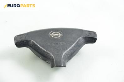 Airbag за Opel Astra G Hatchback (02.1998 - 12.2009), 4+1 вр., хечбек