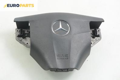 Airbag за Mercedes-Benz C-Class Coupe (CL203) (03.2001 - 06.2007), купе