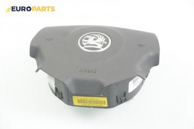 Airbag за Opel Vectra C GTS (08.2002 - 01.2009), хечбек