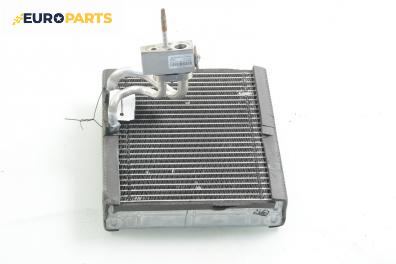 Вътрешен радиатор климатик за Opel Insignia Hatchback (07.2008 - 03.2017) 2.0 CDTI, 160 к.с.