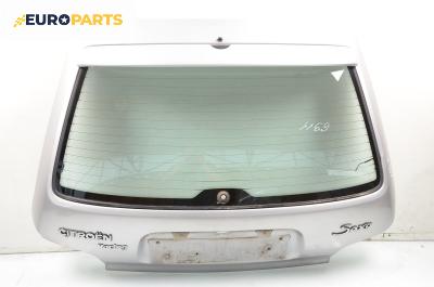 Заден капак за Citroen Saxo Hatchback (02.1996 - 04.2004), 2+1 вр.