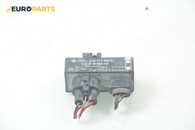 Реле за перка охлаждане за Volkswagen Golf IV Hatchback (08.1997 - 06.2005) 1.4 16V, № 1J0 919 506 G